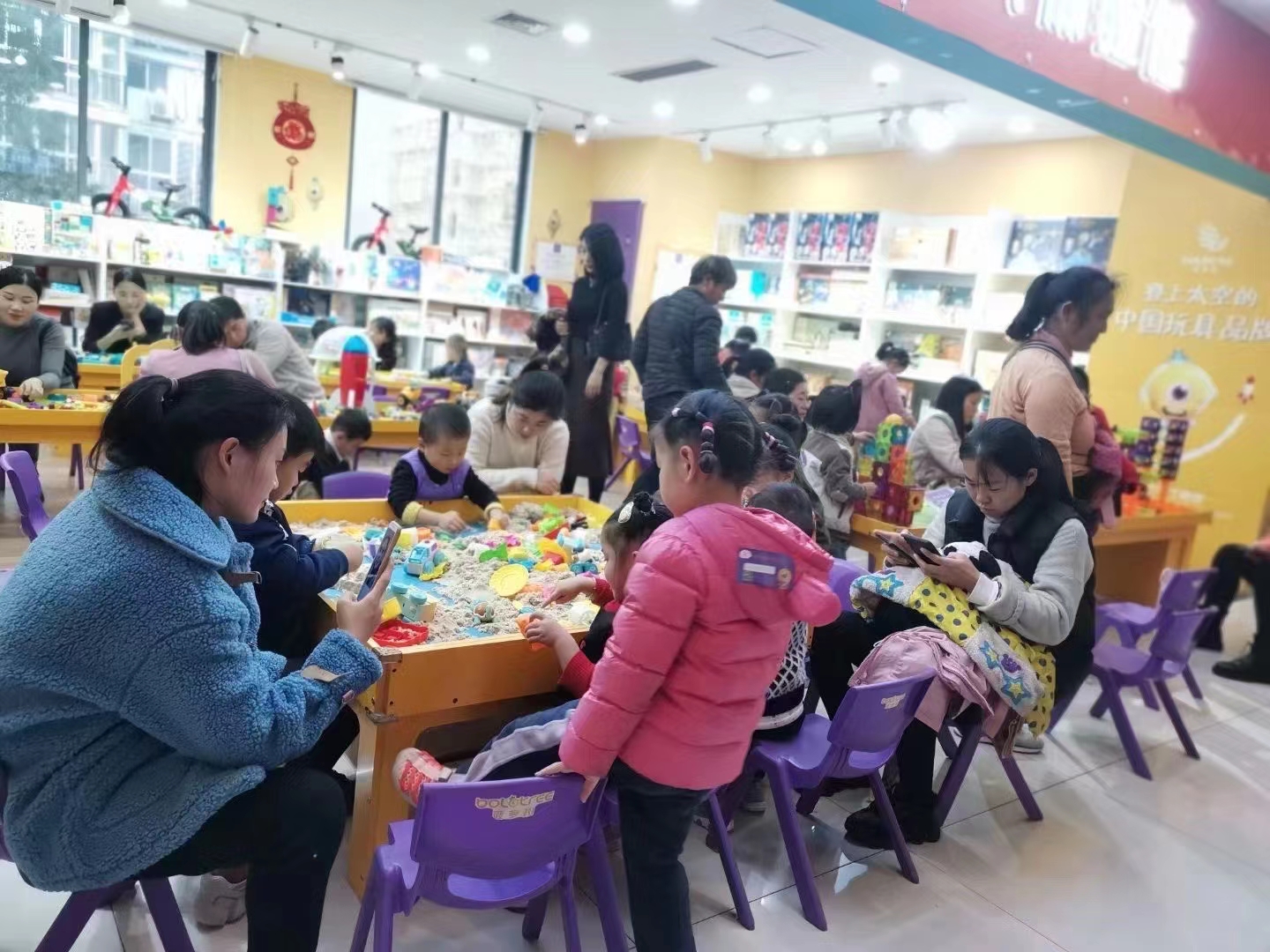 儿童益智玩具店加盟 